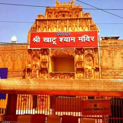 Khatu Shyamji Temple