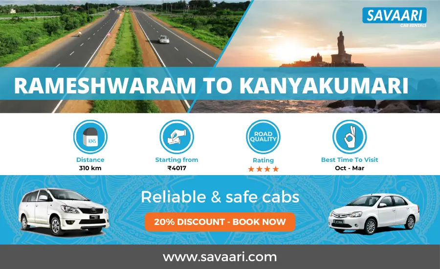 Rameshwaram to Kanyakumari Cabs