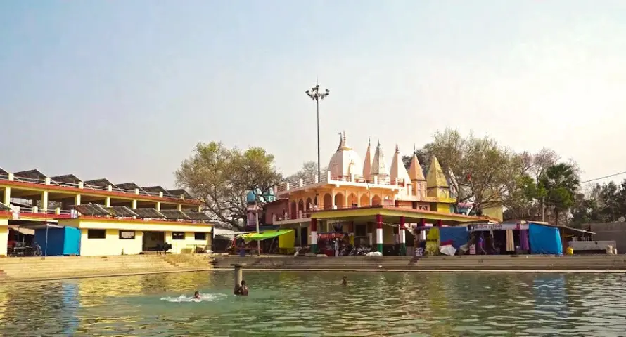 Ghusmeshwar Nath Dham